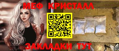 не бодяженный Шахты