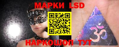 прущая мука Шелехов