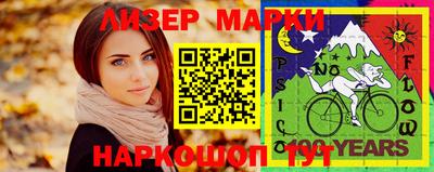 не бодяженный Шахты