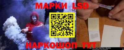 прущая мука Шелехов