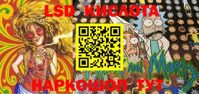 прущая мука Шелехов