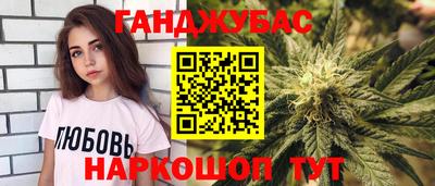 не бодяженный Шахты