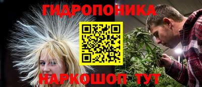 не бодяженный Шахты