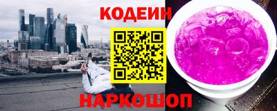 не бодяженный Шахты