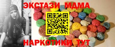 круглые Шебекино