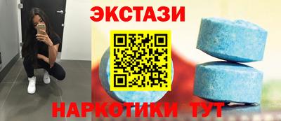 круглые Шебекино