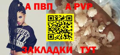 не бодяженный Шахты