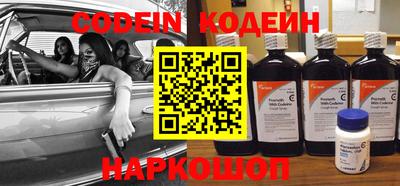 прущая мука Шелехов