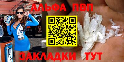 не бодяженный Шахты
