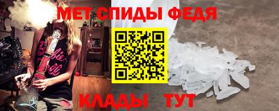 прущая мука Шелехов