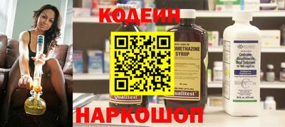 не бодяженный Шахты