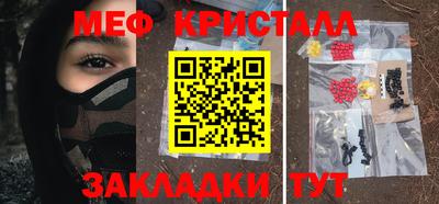 не бодяженный Шахты