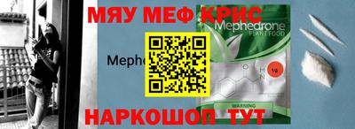 не бодяженный Шахты